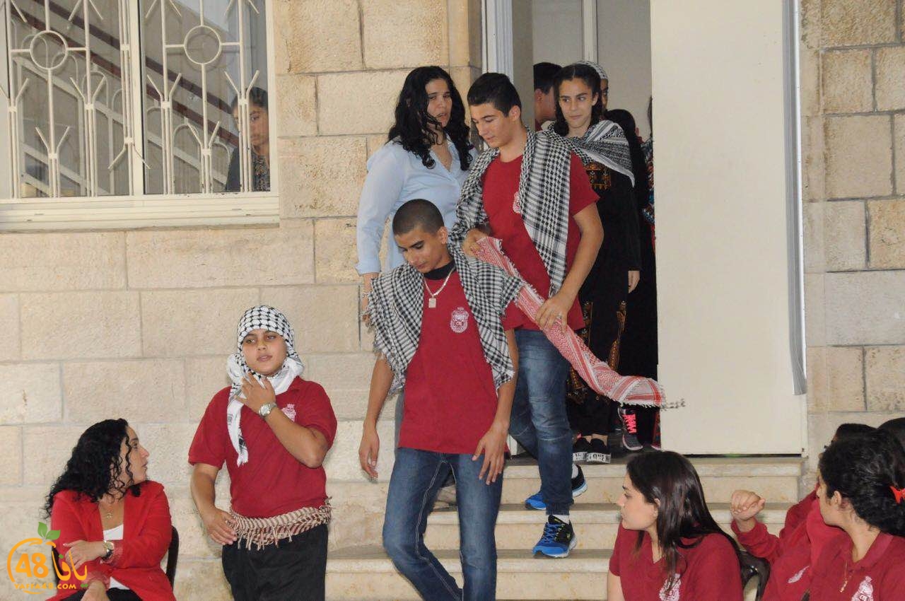 thaqafa terasanta (28).JPG